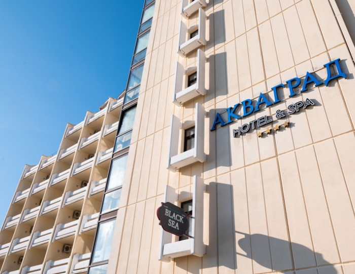 Отель Акваград Hotel & Spa / Акваград Хотел & Спа Лоо